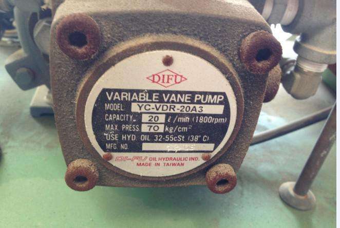 DIFU YC-VDR-20A3 VARIABLE VANE PUMP 臺灣帝富葉片泵 液壓油泵