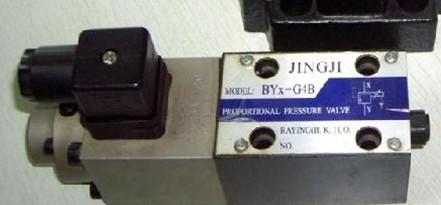 原裝臺(tái)灣精機(jī)JINGJI電磁閥DS-G02-C4-A240 全新正品