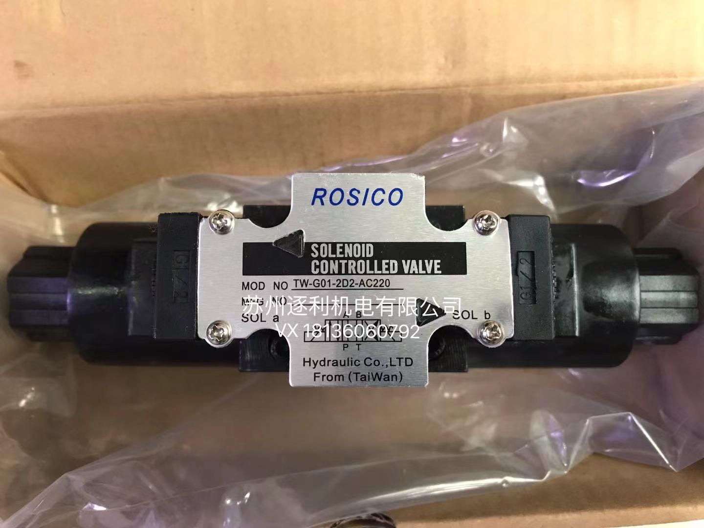 ROSICO逐利MRP-02B/C/H/A MRA-02B/C/H/A MRB-02B/C/H/A