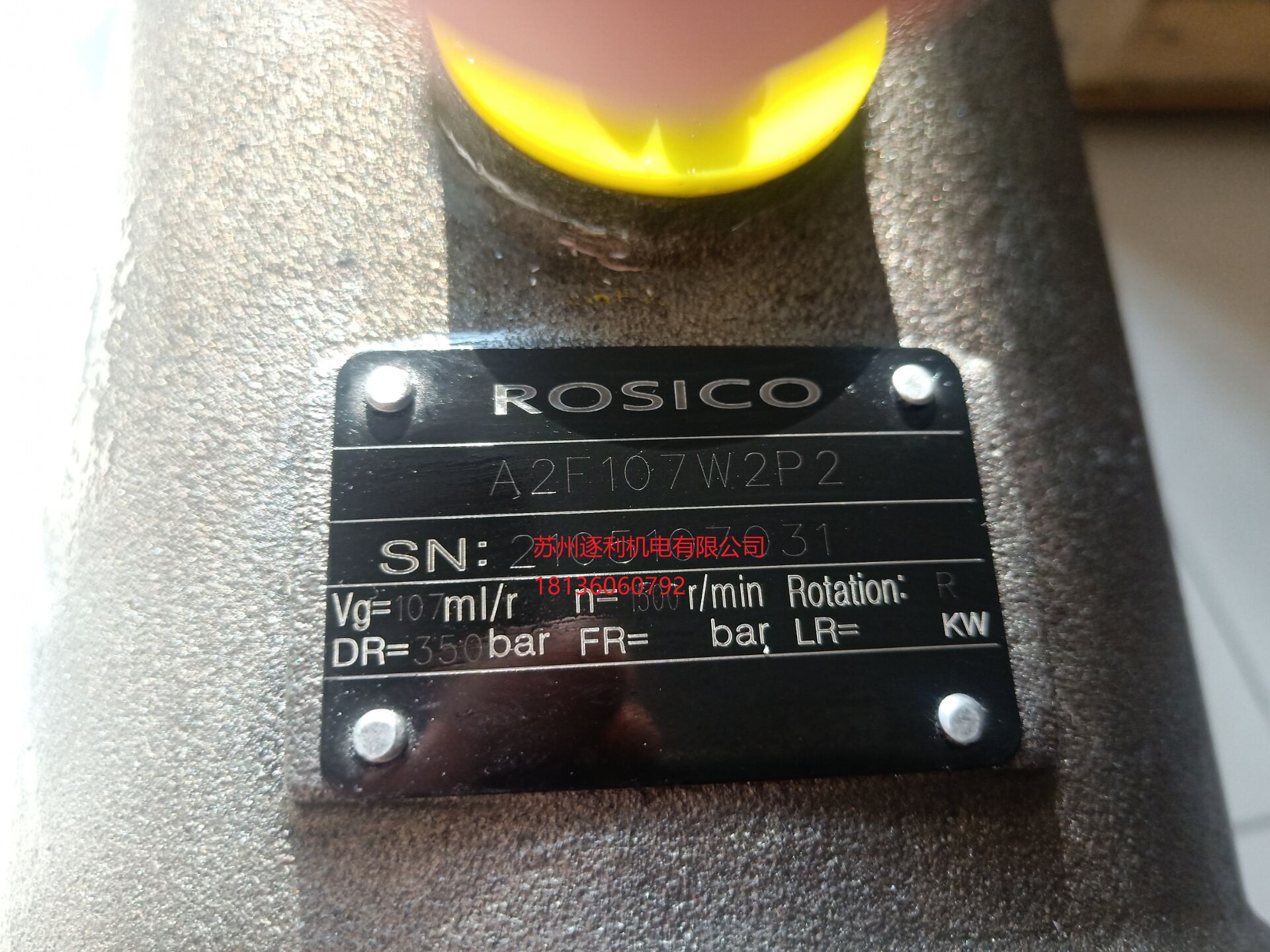 ROSICO斜軸式柱塞泵馬達(dá)A2F107W2P2