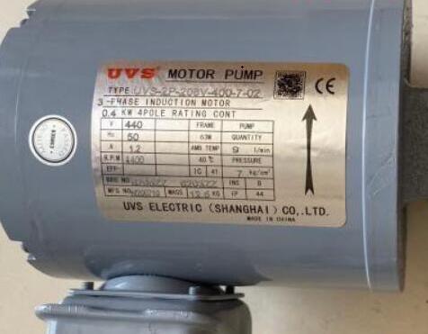 UVS油泵 UVS電動(dòng)機(jī)馬達(dá)UVS SHANGHAI CO.,LTD