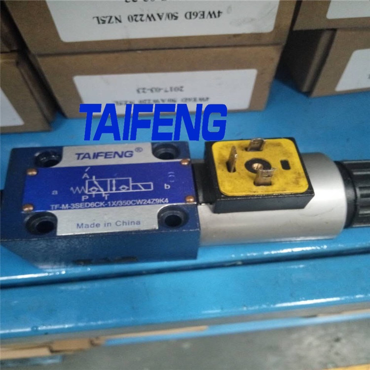 臺灣臺峰液壓 SV10PA1-1-30 液控單向閥 TAIFENG 壓力機插裝閥