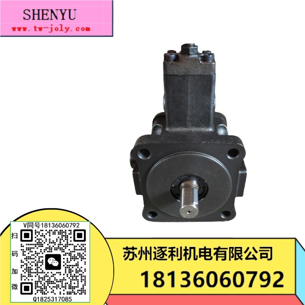 神煜SHENYU 電機馬達1HP0.75KW/2HP1.5KW/3HP2.2KW花鍵內(nèi)插式