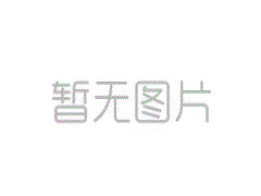 液壓系統(tǒng)順序閥應用場合的限制及其類型選擇